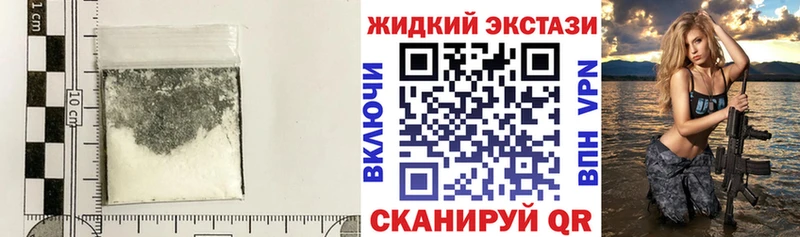 где купить   Ярцево  сайты даркнета клад  Бутират буратино 