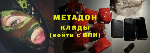 мефедрон VHQ Алзамай