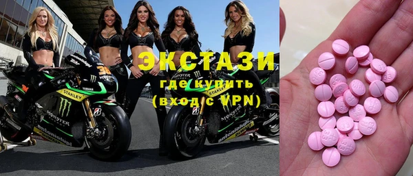 крисы Алексин