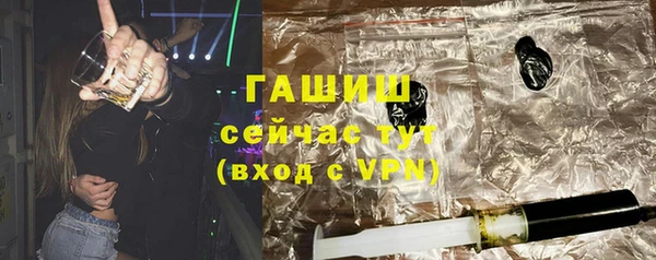 крисы Алексин