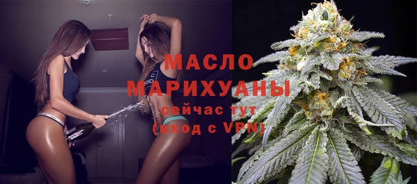 мефедрон VHQ Алзамай