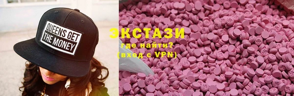 мефедрон VHQ Алзамай