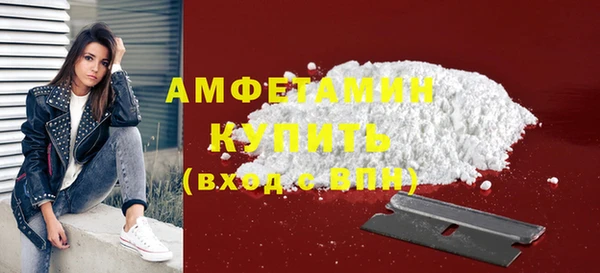 мет Остров