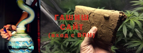 мефедрон VHQ Алзамай